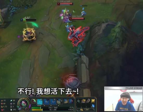 Khan联手外人欺负Faker 结果惨遭戏耍(图2)