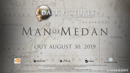 恐怖游戏《黑暗影集：棉兰幽灵》8月30日发售 最新预告探索鬼船(图9)