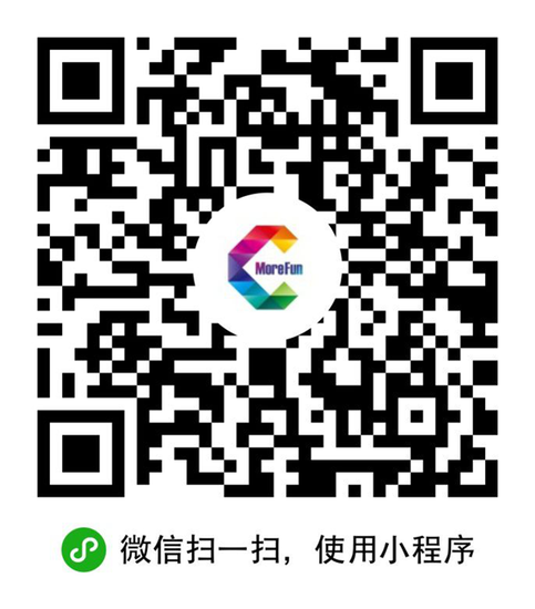 2019年第十七届ChinaJoy新闻发布会在沪隆重召开 展会六大亮点全(图8)