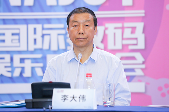 2019年第十七届ChinaJoy新闻发布会在沪隆重召开 展会六大亮点全(图5)