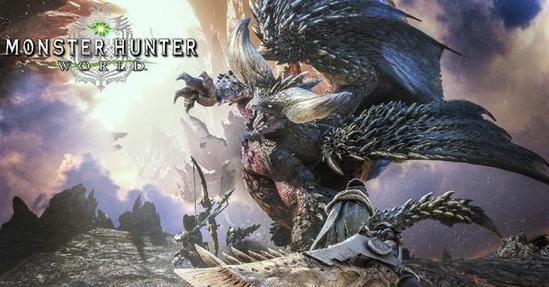 《怪物猎人：世界》PC版更新后游戏性能提升50%