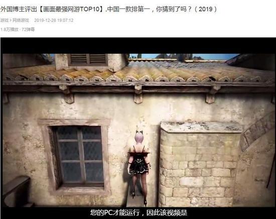 逆水寒女玩家用游戏拍了部绝美写真集，网友感慨国产游戏画面第一(图11)