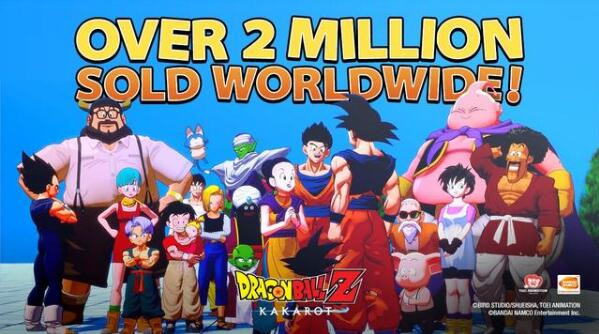 《龙珠Z：卡卡罗特》全平台销量已超200万套(图1)