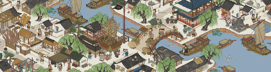 《江南百景图》游戏画风上河桥