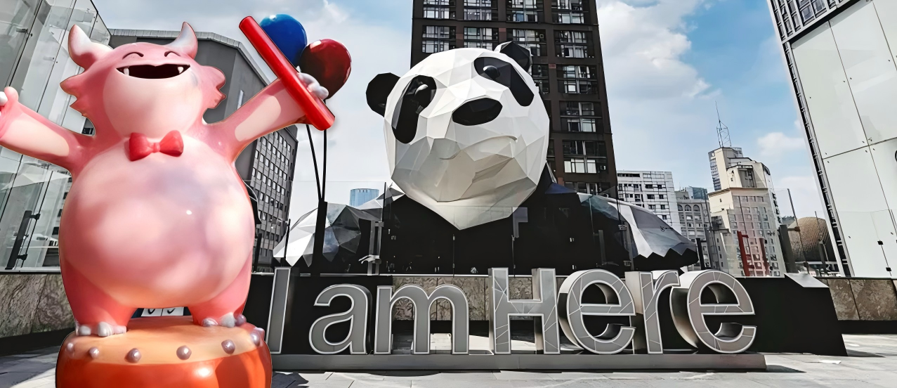 电竞与城市文化全城开运 胖胖龙好运乐园燃动成都(图17) 电竞与城市文化全城开运 胖胖龙好运乐园燃动成都(图17)