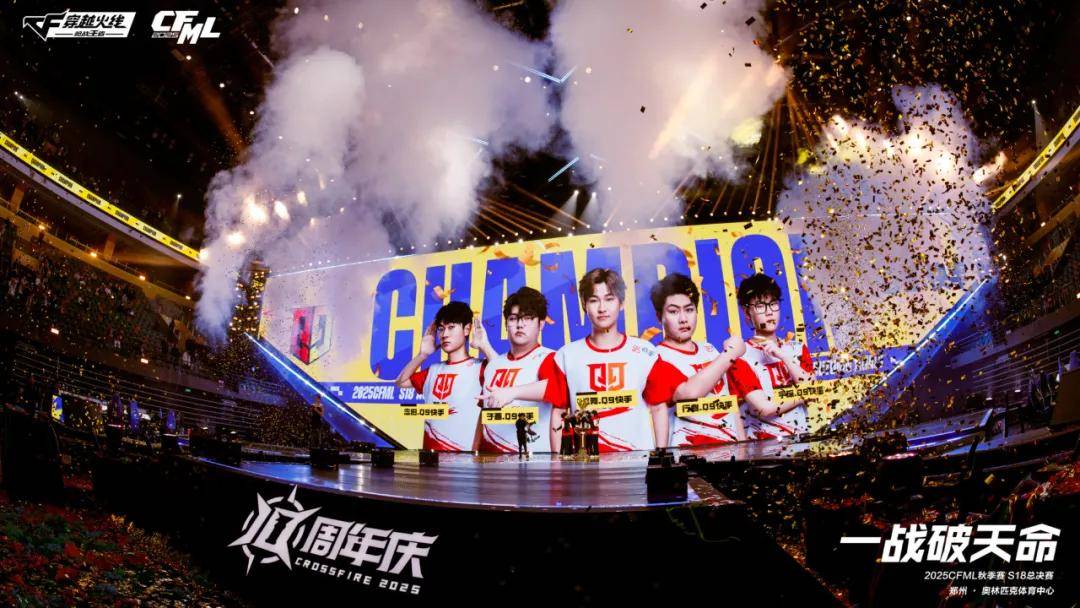 注册用户破4.5亿,这款10年长青的腾讯FPS手游还在步步为“赢”(图4) 注册用户破4.5亿,这款10年长青的腾讯FPS手游还在步步为“赢”(图4)