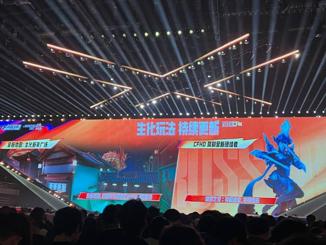 从4.5用户亿到全球市场,腾讯这款国民级手游,正在酝酿一盘更大的棋 (图6) 从4.5用户亿到全球市场,腾讯这款国民级手游,正在酝酿一盘更大的棋 (图6)