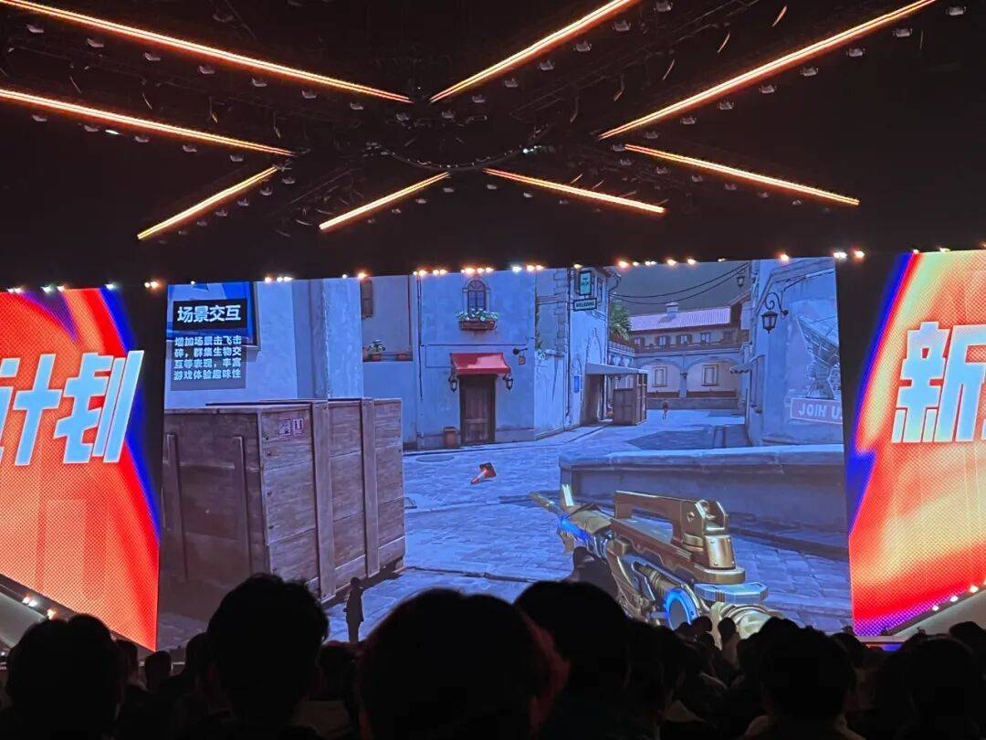 从4.5用户亿到全球市场,腾讯这款国民级手游,正在酝酿一盘更大的棋 (图5) 从4.5用户亿到全球市场,腾讯这款国民级手游,正在酝酿一盘更大的棋 (图5)