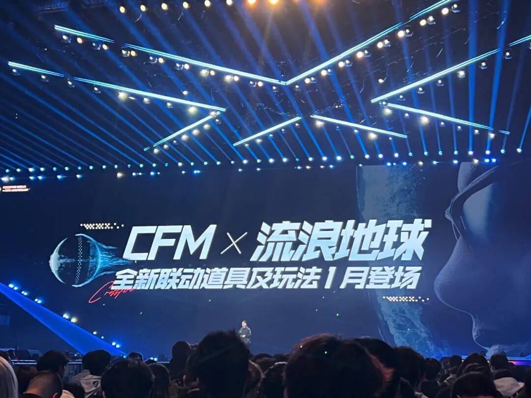 从4.5用户亿到全球市场,腾讯这款国民级手游,正在酝酿一盘更大的棋 (图10) 从4.5用户亿到全球市场,腾讯这款国民级手游,正在酝酿一盘更大的棋 (图10)