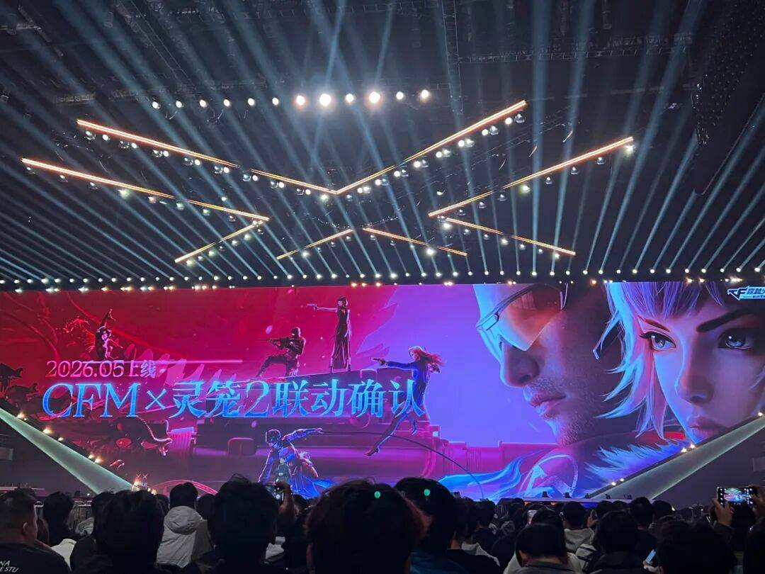 从4.5用户亿到全球市场,腾讯这款国民级手游,正在酝酿一盘更大的棋 (图11) 从4.5用户亿到全球市场,腾讯这款国民级手游,正在酝酿一盘更大的棋 (图11)