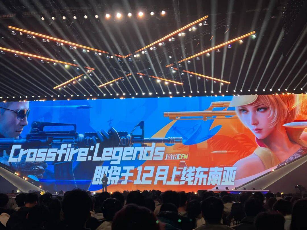 从4.5用户亿到全球市场,腾讯这款国民级手游,正在酝酿一盘更大的棋 (图13) 从4.5用户亿到全球市场,腾讯这款国民级手游,正在酝酿一盘更大的棋 (图13)