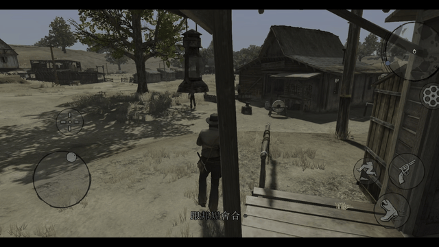 荒野大镖客救赎手游ios安卓获取教程,一键解决卡顿延迟网络问题 (图2) 荒野大镖客救赎手游ios安卓获取教程,一键解决卡顿延迟网络问题 (图2)