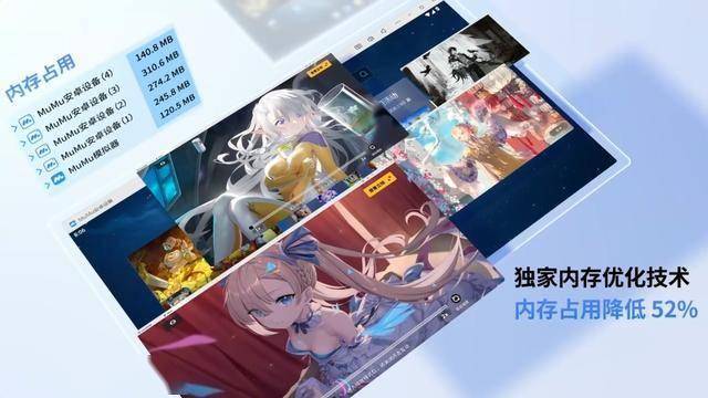 火影忍者手游十周年庆福利汇总 火影忍者电脑模拟器推荐(图21)