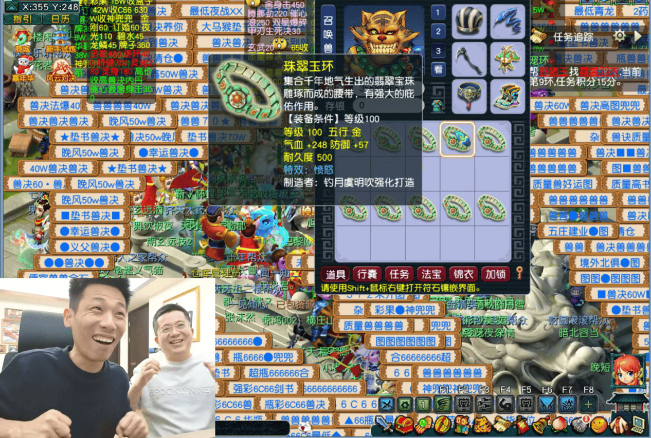 梦幻西游旭旭宝宝回应浩文离队缘由,萌大奶“开大雷”助阵杭州S4决赛 (图2) 梦幻西游旭旭宝宝回应浩文离队缘由,萌大奶“开大雷”助阵杭州S4决赛 (图2)