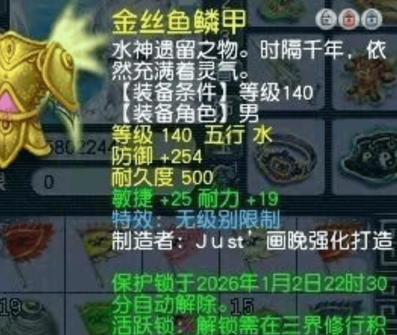 梦幻西游旭旭宝宝回应浩文离队缘由,萌大奶“开大雷”助阵杭州S4决赛 (图5) 梦幻西游旭旭宝宝回应浩文离队缘由,萌大奶“开大雷”助阵杭州S4决赛 (图5)