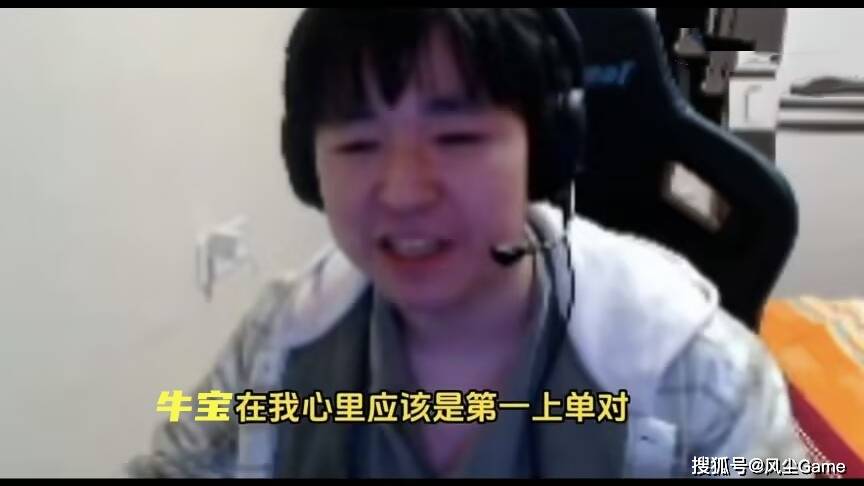 BLG同时宣布3人离队!官方公布德杯赛制:决胜局无BP盲选英雄(图7) BLG同时宣布3人离队!官方公布德杯赛制:决胜局无BP盲选英雄(图7)